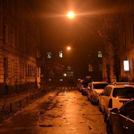 Cozy Apartment Lviv Exterior photo